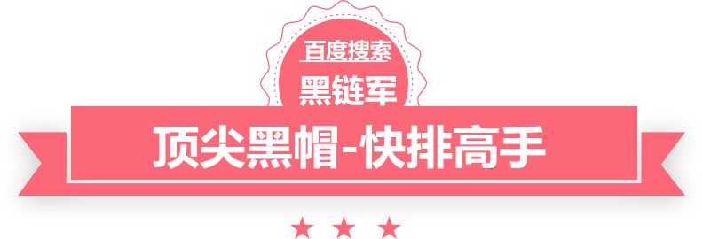 一码一肖100%的资料名将三国推广号